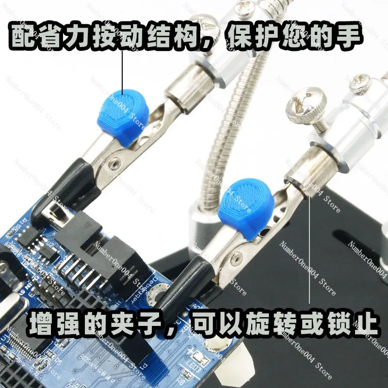 Alligator Clip Serpentine Tube - Electronics Repair Game review and price