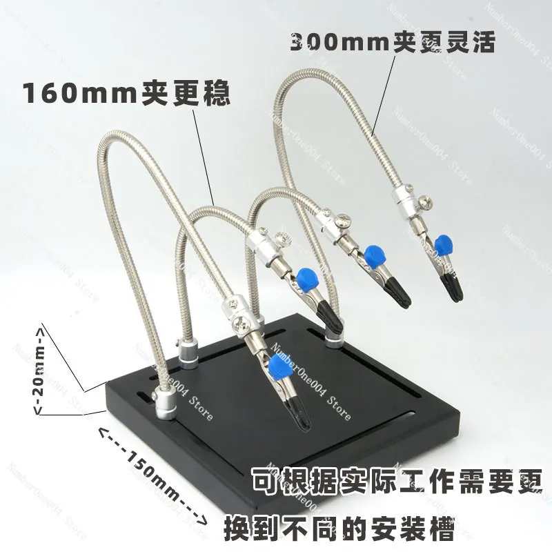 Alligator Clip Serpentine Tube - Electronics Repair Game review and price