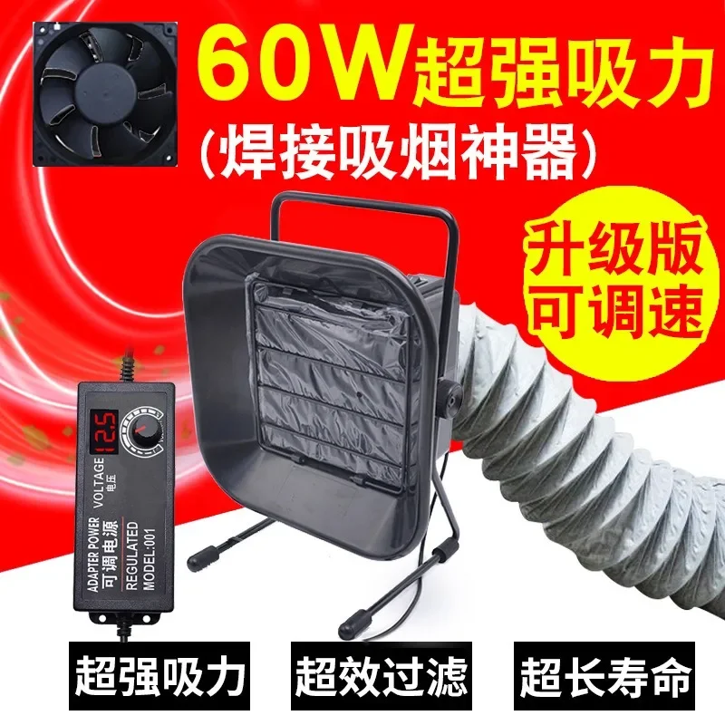 DurableHigh Power 60W Solderin - Electronics Repair Shop review and price