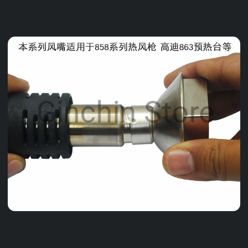 858 BGA Rework Station Nozzle  - Hot Air Station 858 review and price