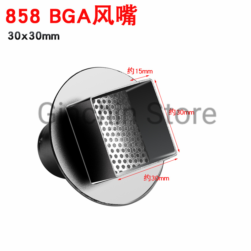 858 BGA Rework Station Nozzle  - Hot Air Station 858 review and price
