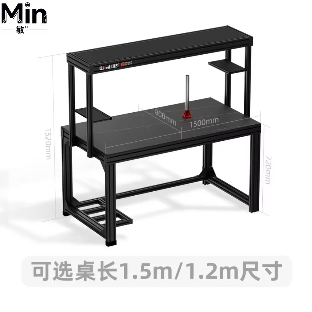 1.2m 1.5m Professional Repair  - Electronics Repair Workbench review and price
