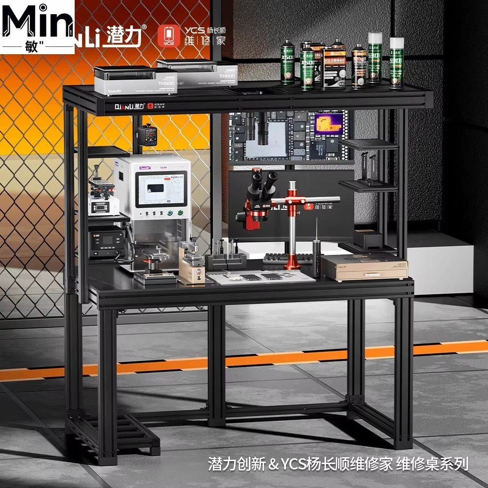 1.2m 1.5m Professional Repair  - Electronics Repair Workbench review and price