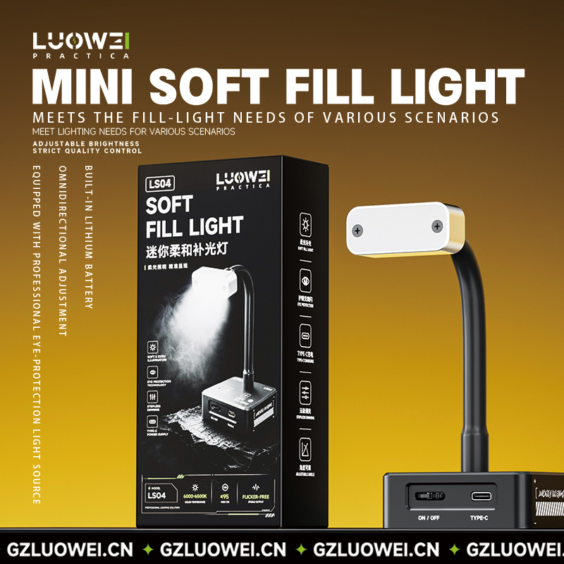 LUOWEI LS04 Mini Soft Fill Lig - Electronics Repair Workbench review and price